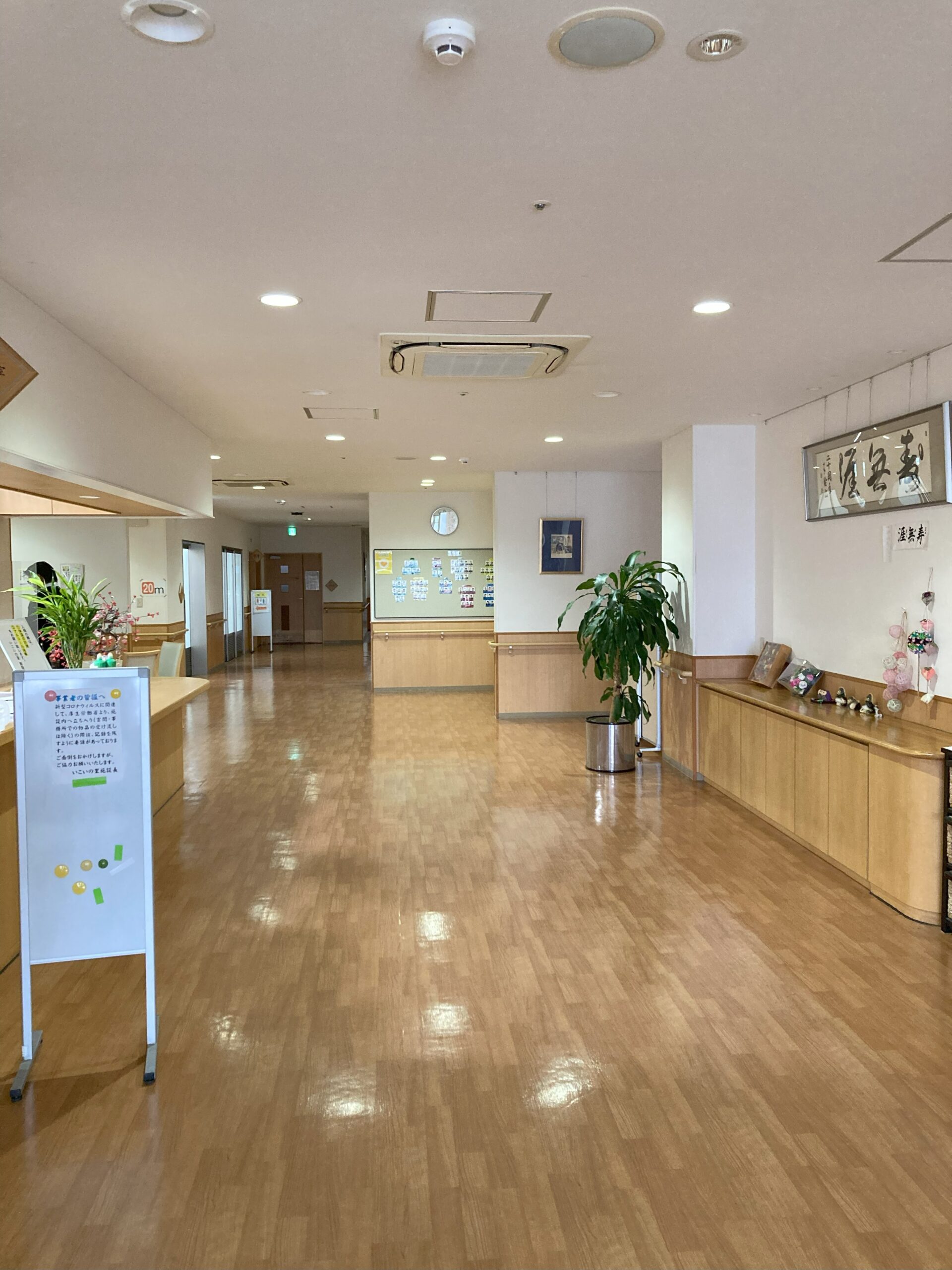 【介護職員／益城町】特別養護有料老人ホーム　いこいの里（正社員）の画像2